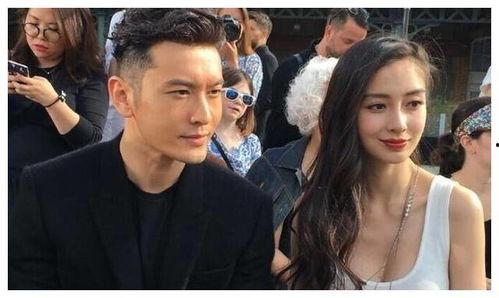 黄晓明吃瓜娱乐圈完整版,吃瓜事件完整版大起底