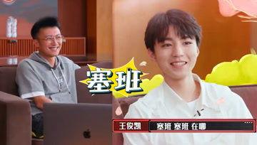 娱乐吃瓜酱普通人的一生