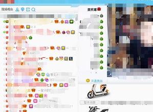 娱乐吃瓜酱买爵位